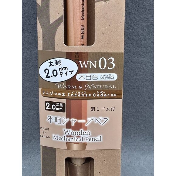 Ohto WN03 Wooden Mechanical Pencil 2.0mm Warm & Natural Cedar Made In Japan - Picture 3 of 4
